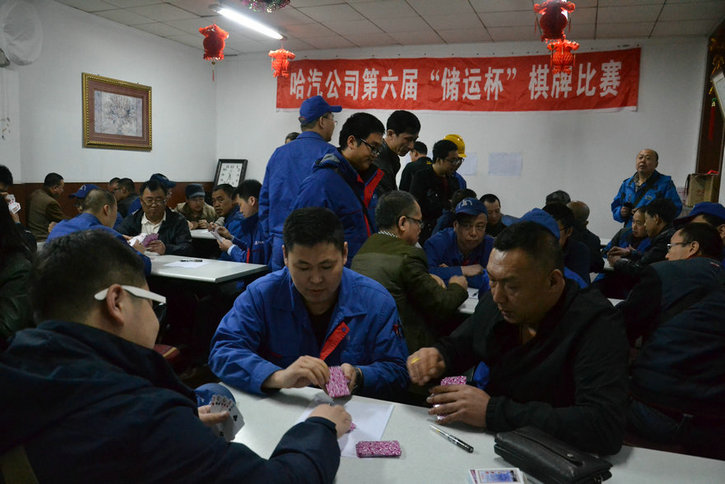 GA�ƽ�ס�(�й���)�����ٷ���վ