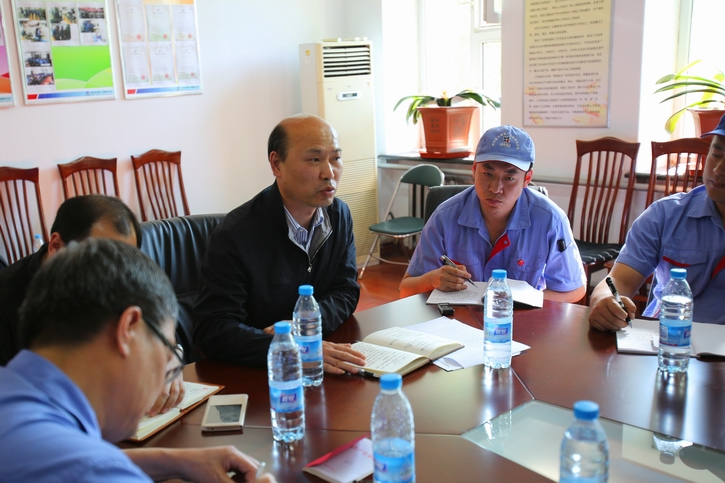 GA�ƽ�ס�(�й���)�����ٷ���վ