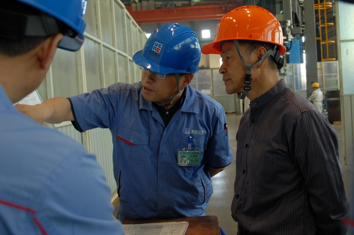 GA�ƽ�ס�(�й���)�����ٷ���վ