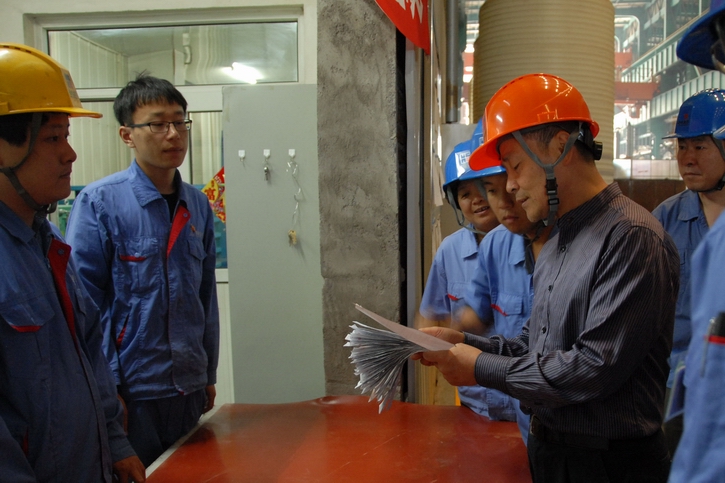 GA�ƽ�ס�(�й���)�����ٷ���վ