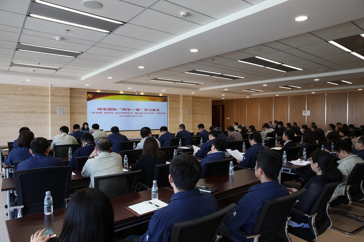 GA�ƽ�ס�(�й���)�����ٷ���վ