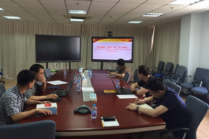 GA�ƽ�ס�(�й���)�����ٷ���վ