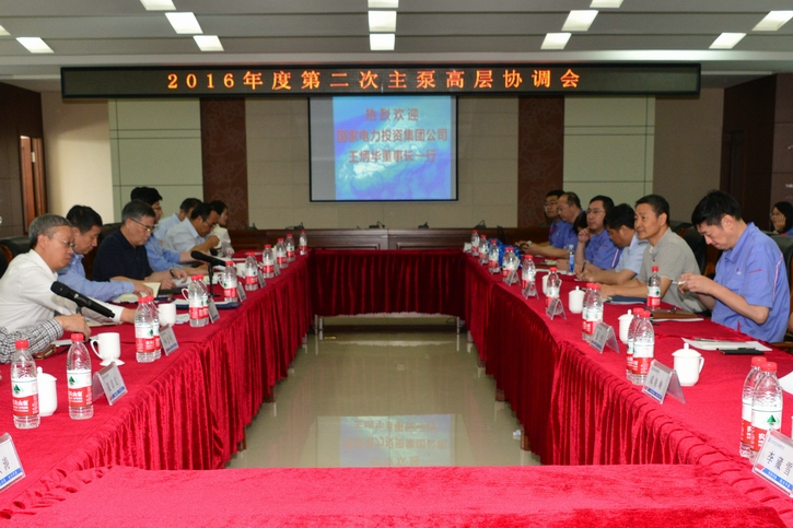 GA�ƽ�ס�(�й���)�����ٷ���վ