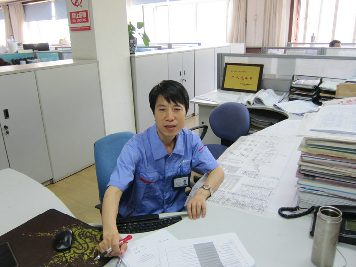 GA�ƽ�ס�(�й���)�����ٷ���վ