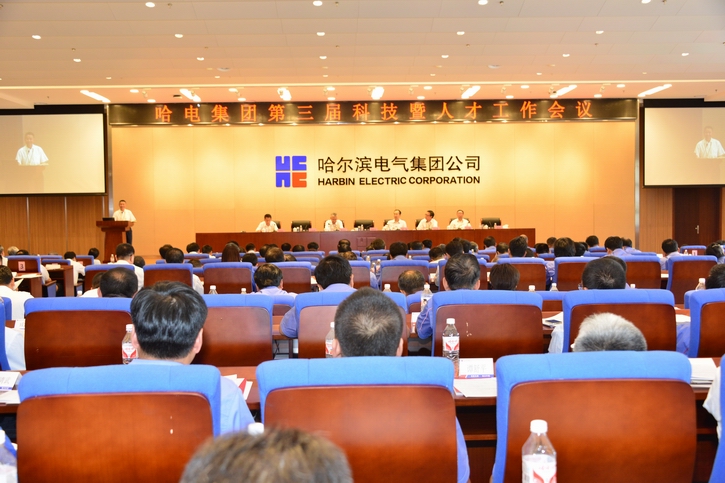 GA�ƽ�ס�(�й���)�����ٷ���վ