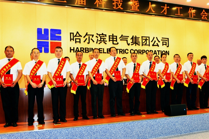 GA�ƽ�ס�(�й���)�����ٷ���վ