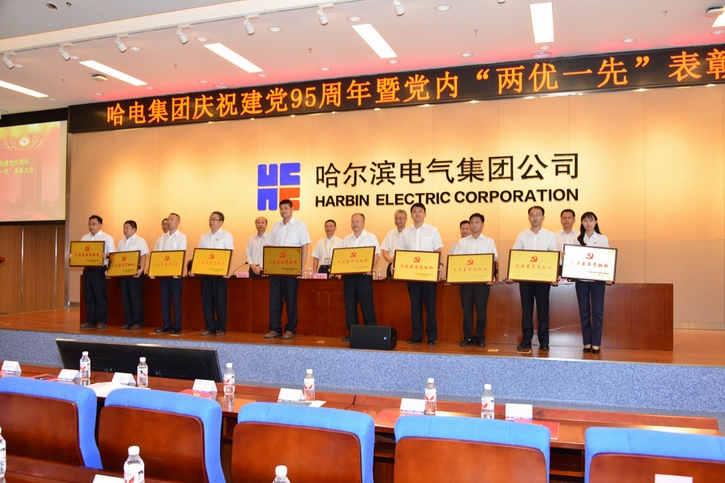 GA�ƽ�ס�(�й���)�����ٷ���վ