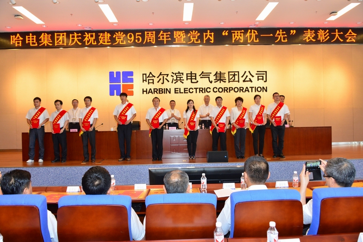 GA�ƽ�ס�(�й���)�����ٷ���վ