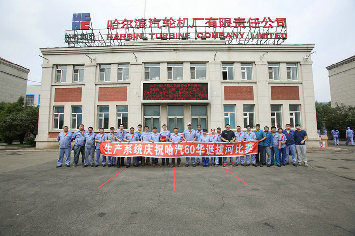 GA�ƽ�ס�(�й���)�����ٷ���վ