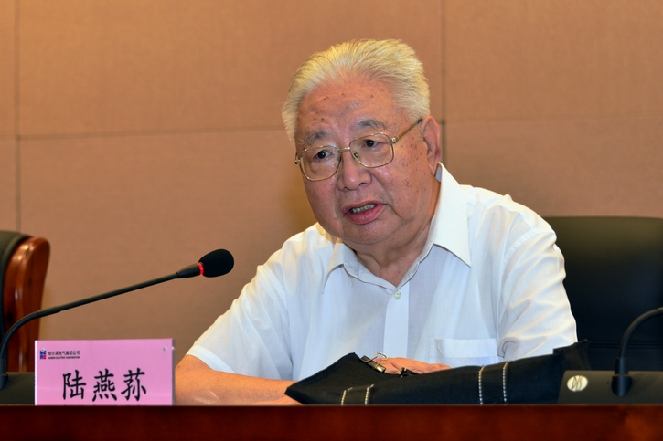 GA�ƽ�ס�(�й���)�����ٷ���վ