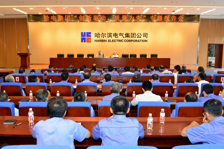 GA�ƽ�ס�(�й���)�����ٷ���վ