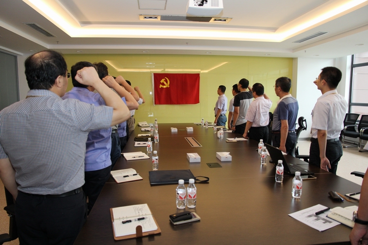 GA�ƽ�ס�(�й���)�����ٷ���վ