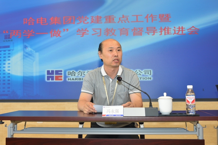 GA�ƽ�ס�(�й���)�����ٷ���վ