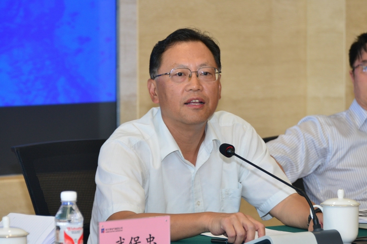 GA�ƽ�ס�(�й���)�����ٷ���վ