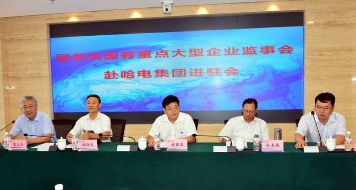 GA�ƽ�ס�(�й���)�����ٷ���վ