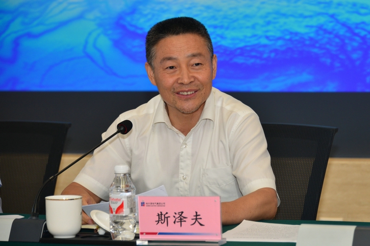 GA�ƽ�ס�(�й���)�����ٷ���վ