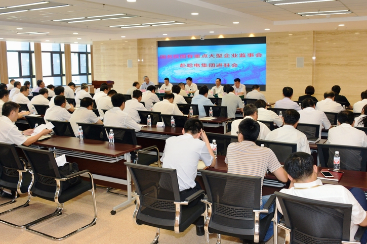 GA�ƽ�ס�(�й���)�����ٷ���վ