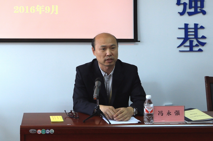 GA�ƽ�ס�(�й���)�����ٷ���վ