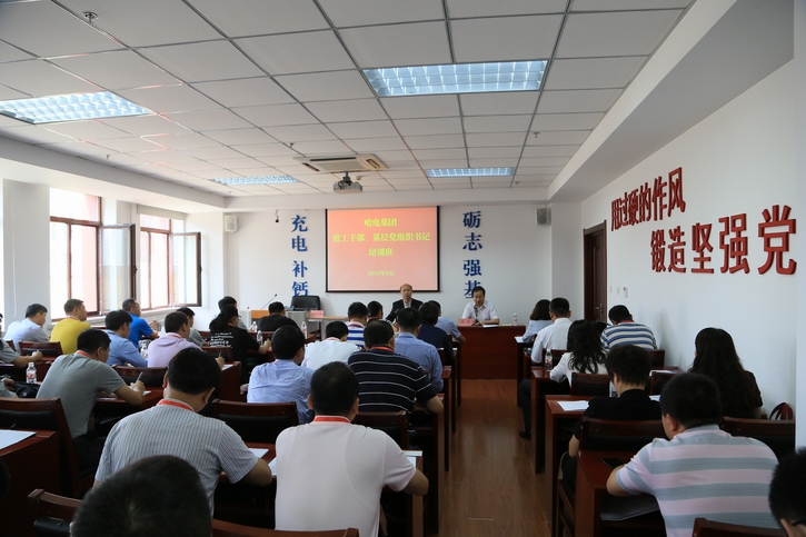 GA�ƽ�ס�(�й���)�����ٷ���վ