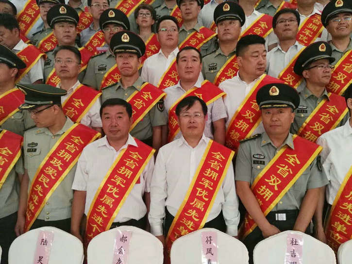 GA�ƽ�ס�(�й���)�����ٷ���վ