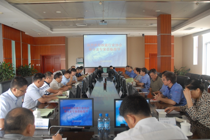 GA�ƽ�ס�(�й���)�����ٷ���վ