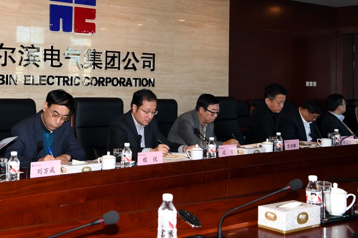 GA�ƽ�ס�(�й���)�����ٷ���վ