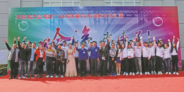 GA�ƽ�ס�(�й���)�����ٷ���վ