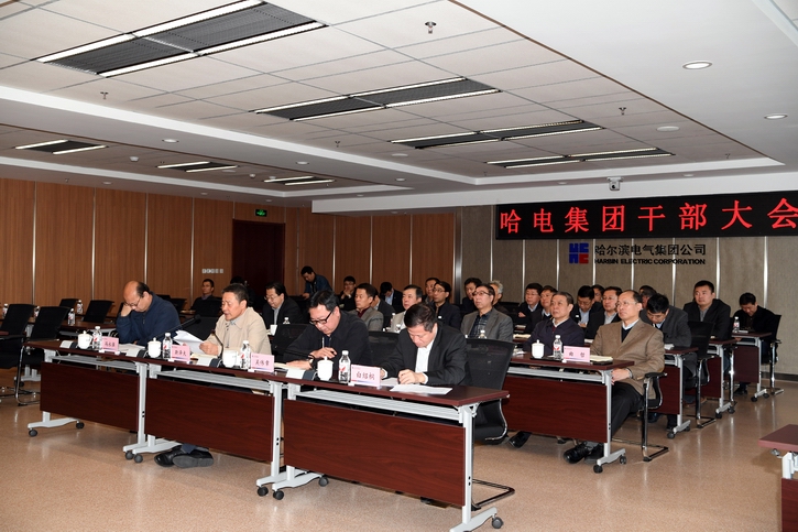 GA�ƽ�ס�(�й���)�����ٷ���վ