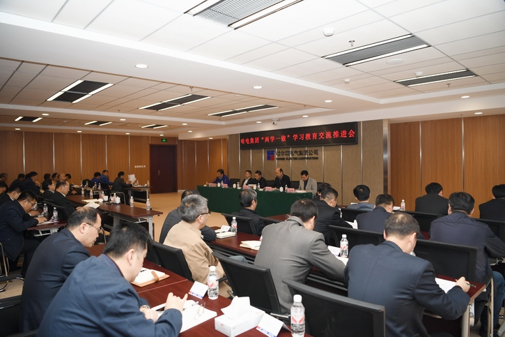 GA�ƽ�ס�(�й���)�����ٷ���վ