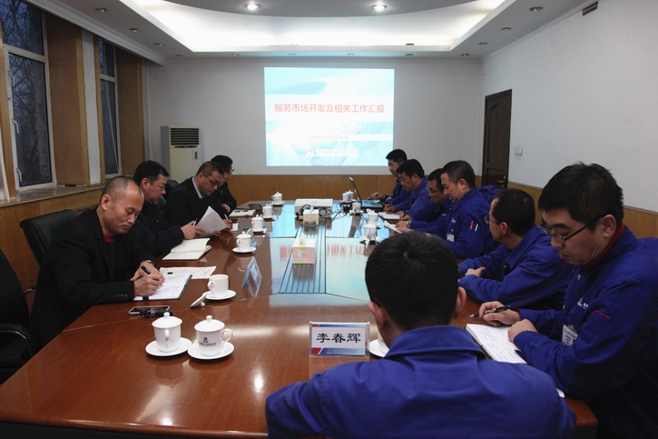 GA�ƽ�ס�(�й���)�����ٷ���վ