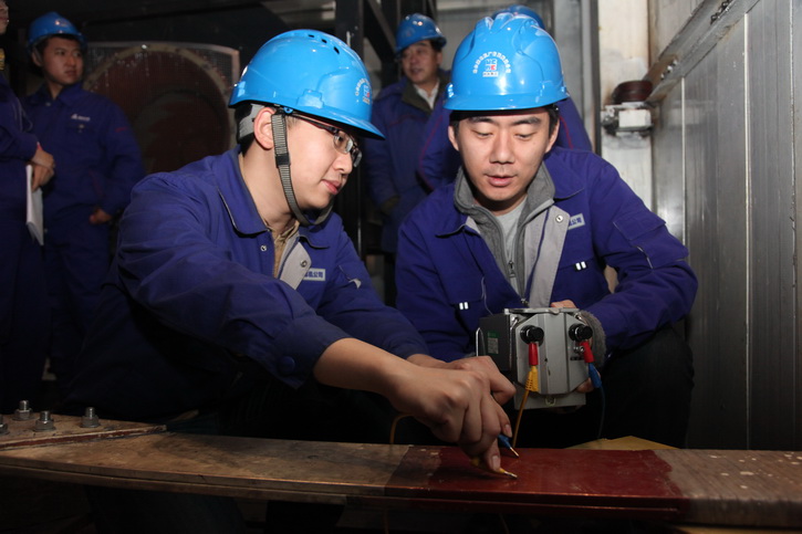 GA�ƽ�ס�(�й���)�����ٷ���վ