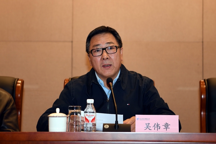 GA�ƽ�ס�(�й���)�����ٷ���վ