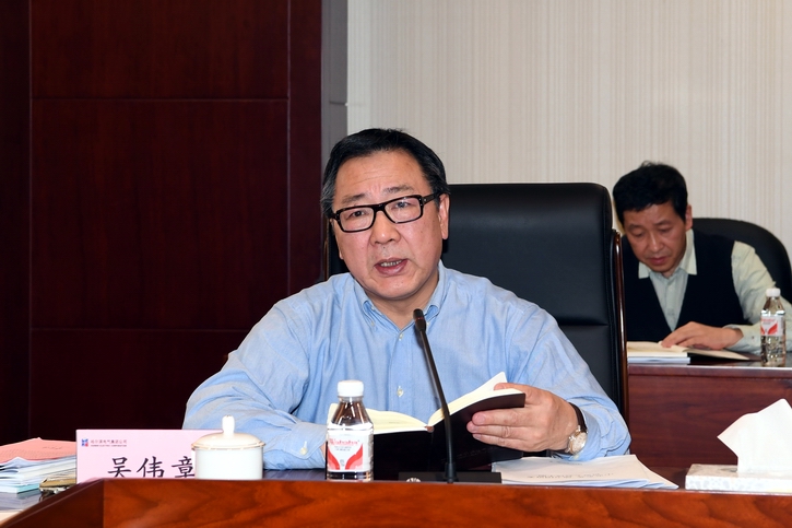 GA�ƽ�ס�(�й���)�����ٷ���վ