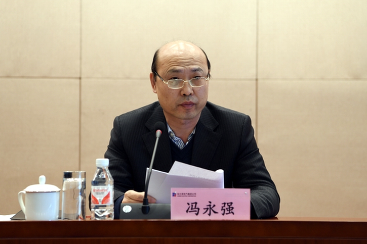 GA�ƽ�ס�(�й���)�����ٷ���վ