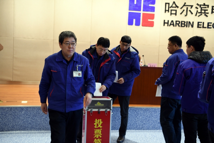 GA�ƽ�ס�(�й���)�����ٷ���վ