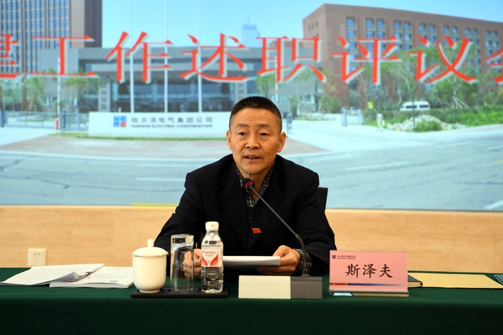 GA�ƽ�ס�(�й���)�����ٷ���վ