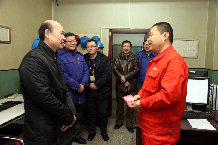 GA�ƽ�ס�(�й���)�����ٷ���վ