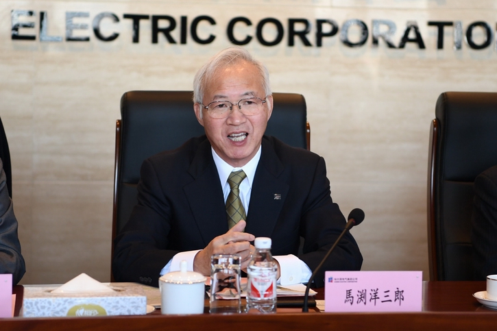 GA�ƽ�ס�(�й���)�����ٷ���վ