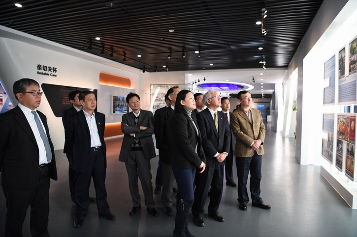 GA�ƽ�ס�(�й���)�����ٷ���վ