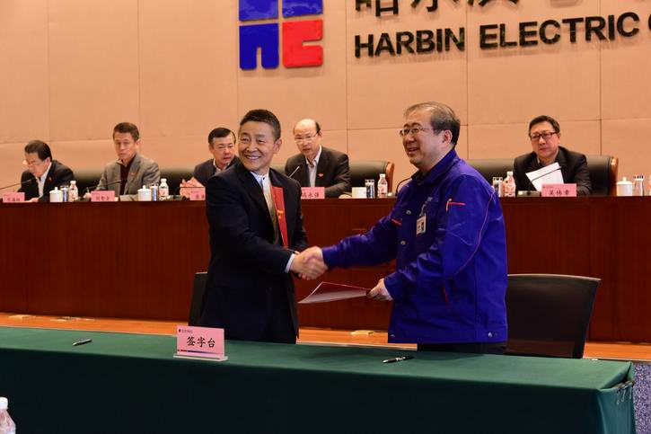 GA�ƽ�ס�(�й���)�����ٷ���վ