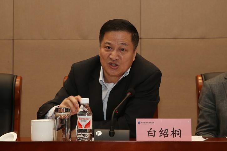 GA�ƽ�ס�(�й���)�����ٷ���վ