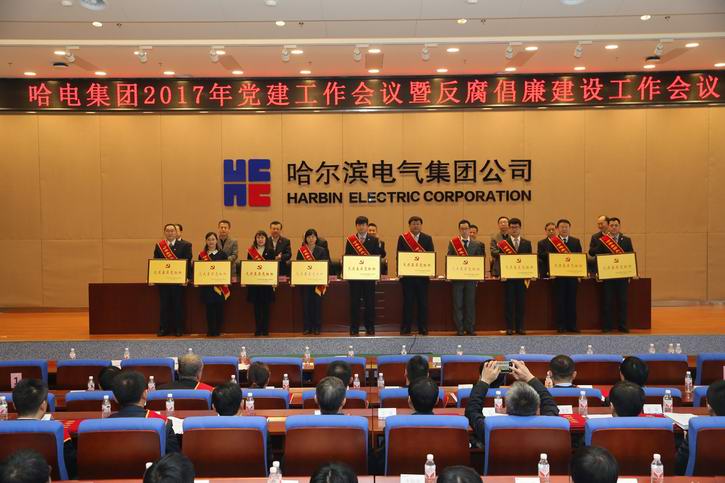 GA�ƽ�ס�(�й���)�����ٷ���վ