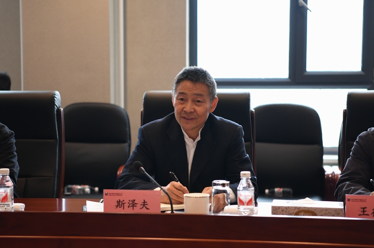 GA�ƽ�ס�(�й���)�����ٷ���վ