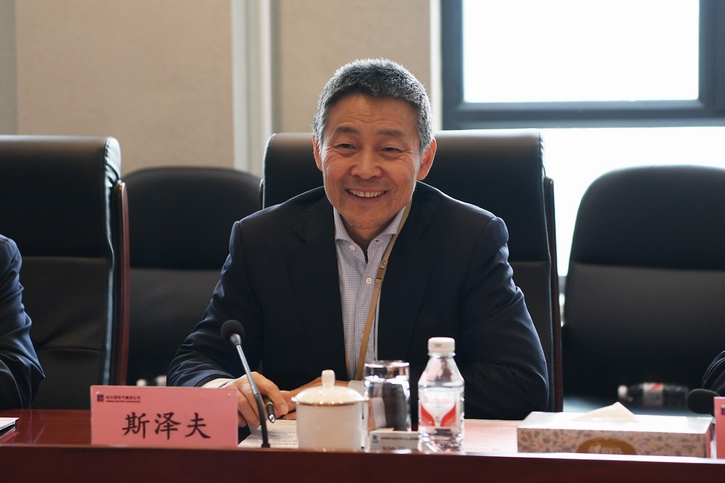 GA�ƽ�ס�(�й���)�����ٷ���վ