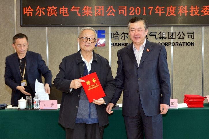 GA�ƽ�ס�(�й���)�����ٷ���վ