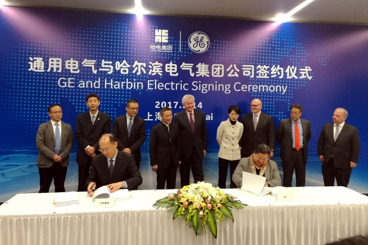 GA�ƽ�ס�(�й���)�����ٷ���վ