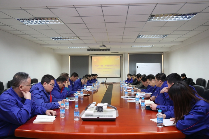 GA�ƽ�ס�(�й���)�����ٷ���վ