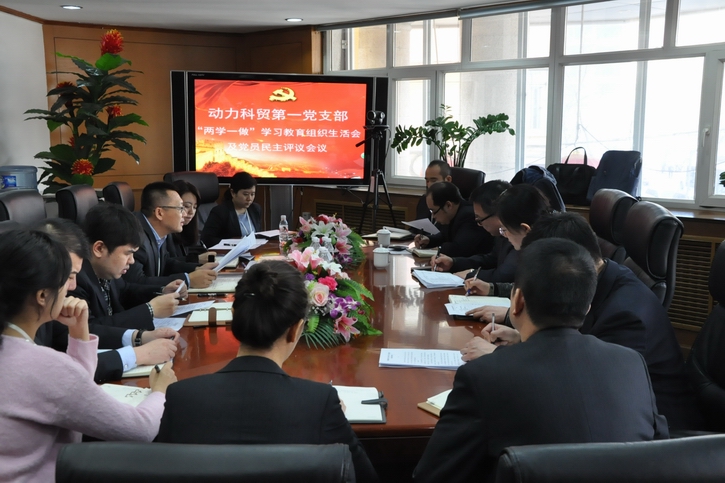 GA�ƽ�ס�(�й���)�����ٷ���վ