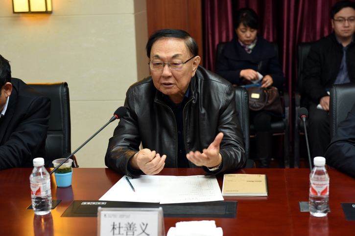 GA�ƽ�ס�(�й���)�����ٷ���վ