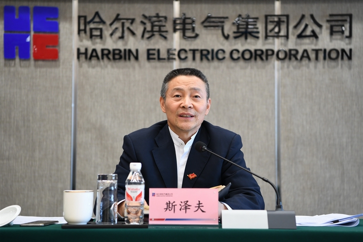 GA�ƽ�ס�(�й���)�����ٷ���վ